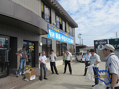 歩道清掃活動　開始前