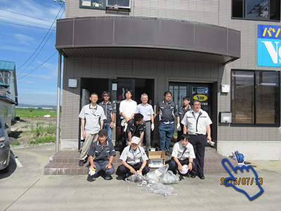 歩道清掃活動　終了