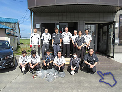 歩道清掃活動　終了